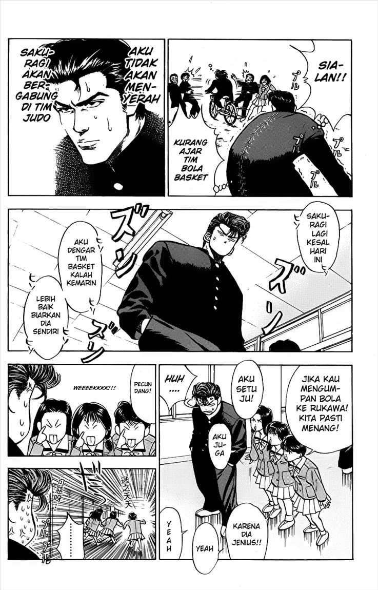 Slam Dunk Chapter 49 - halaman 6