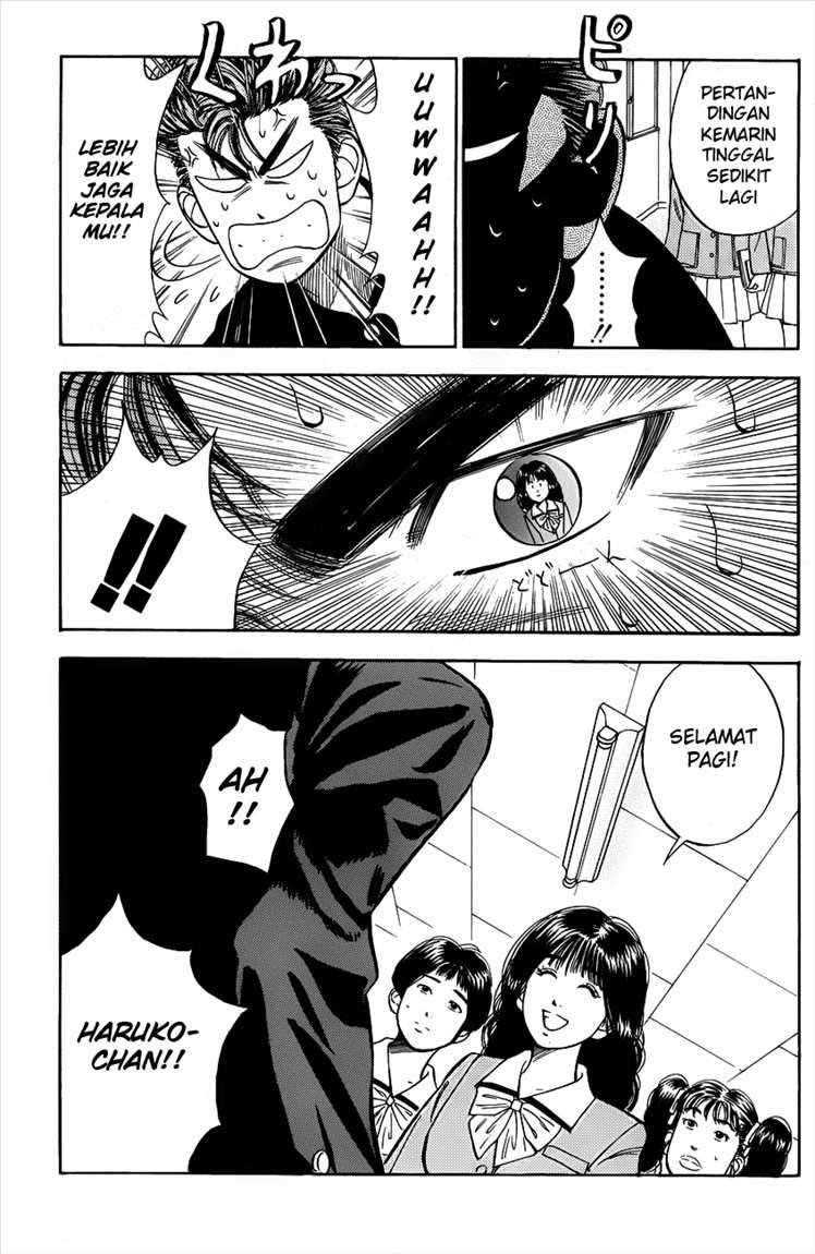 Slam Dunk Chapter 49 - halaman 7