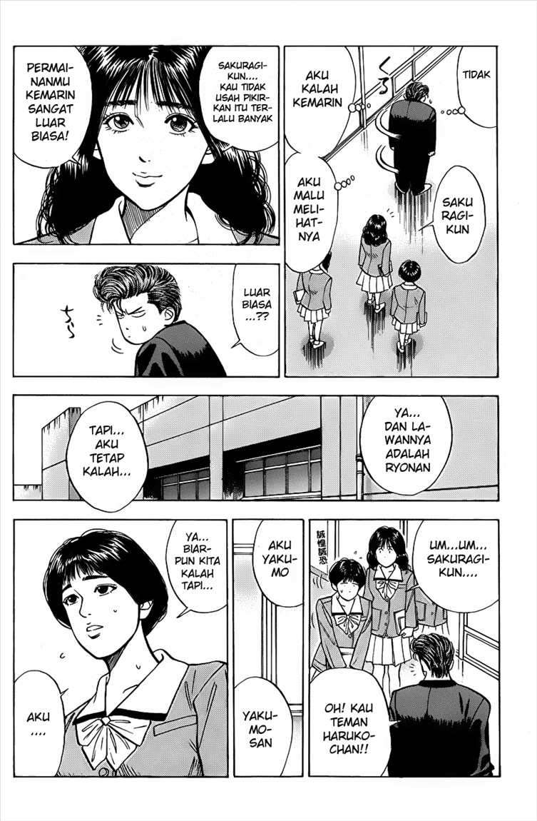 Slam Dunk Chapter 49 - halaman 8