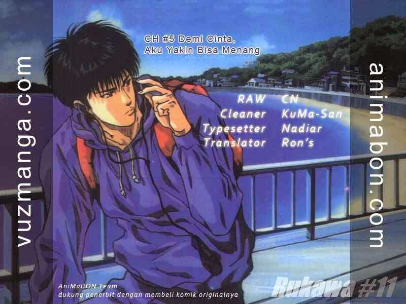 Slam Dunk Chapter 5 - halaman 1