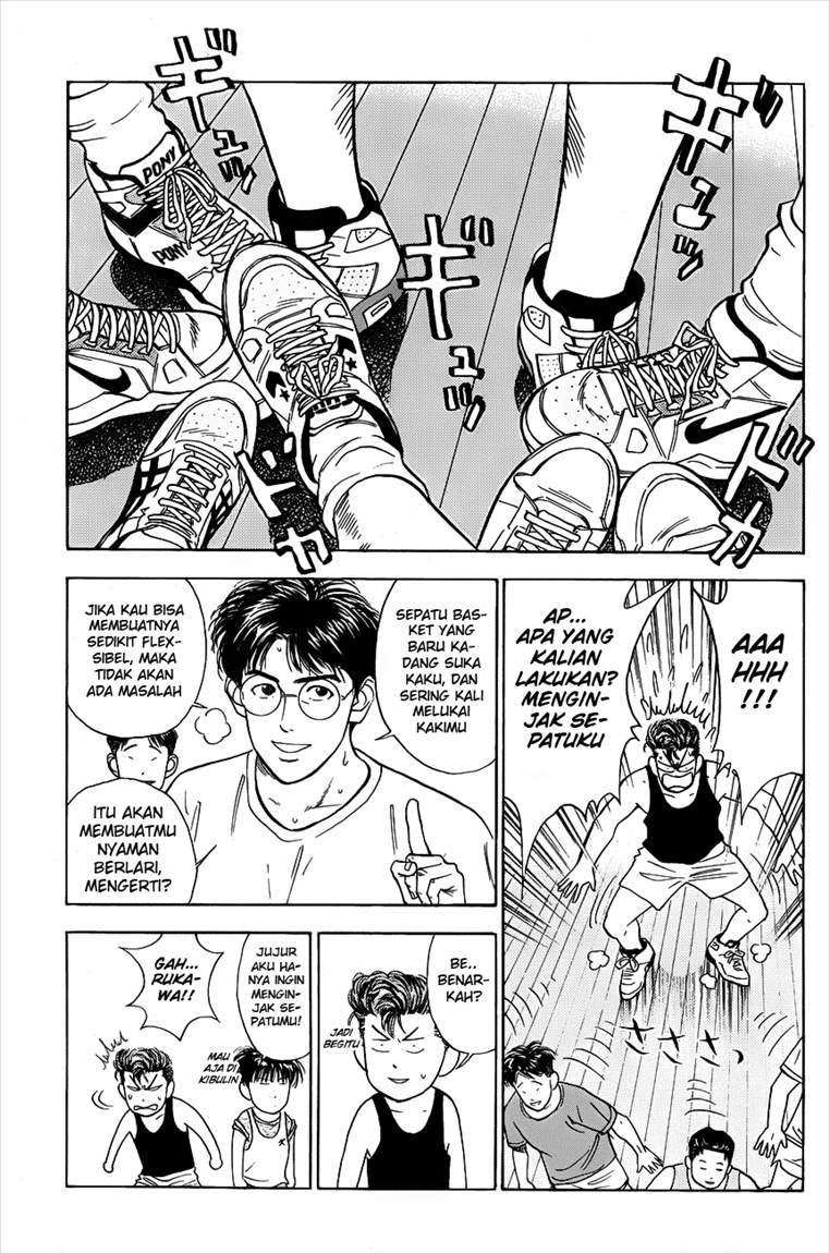 Slam Dunk Chapter 50 - halaman 13