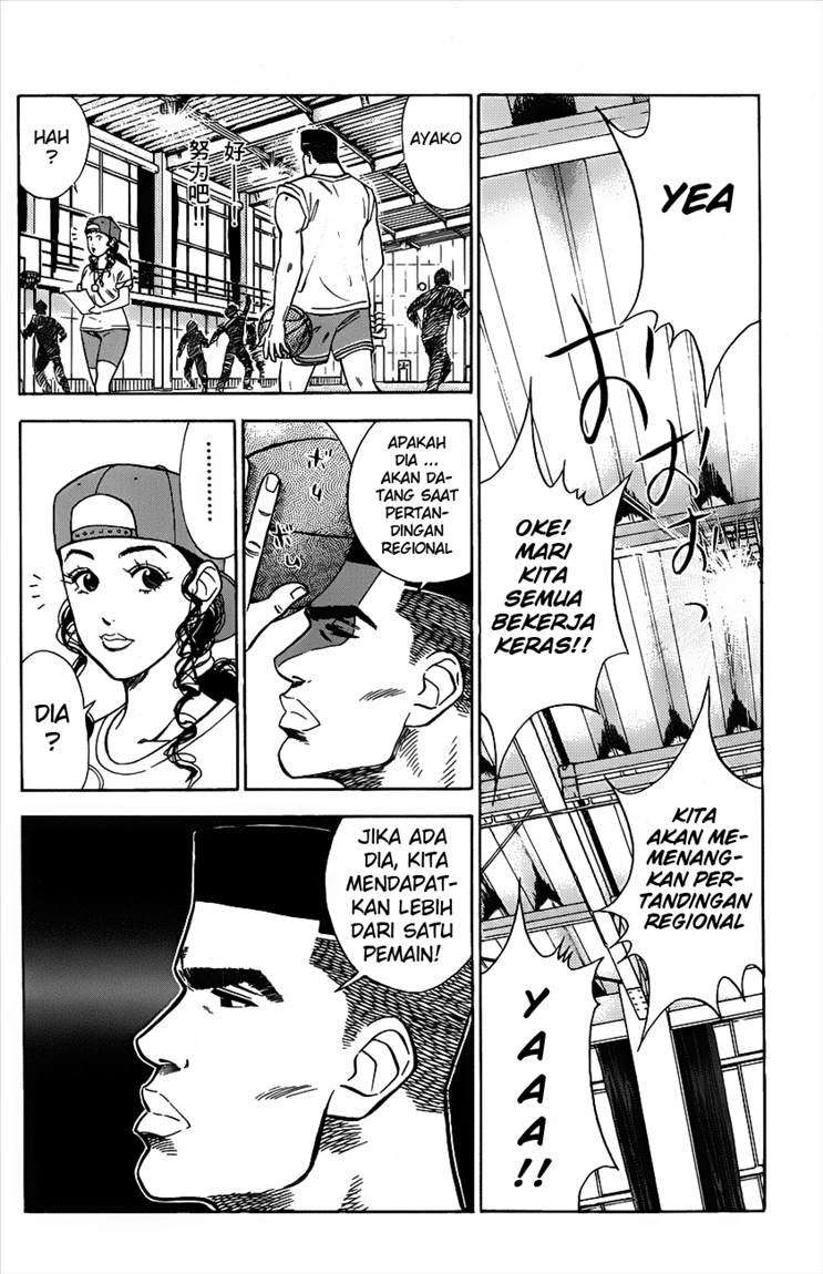 Slam Dunk Chapter 50 - halaman 16
