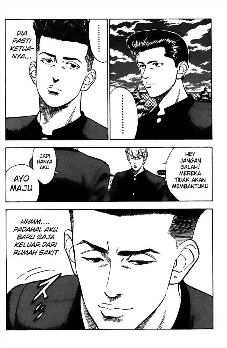 Slam Dunk Chapter 50 - halaman 18