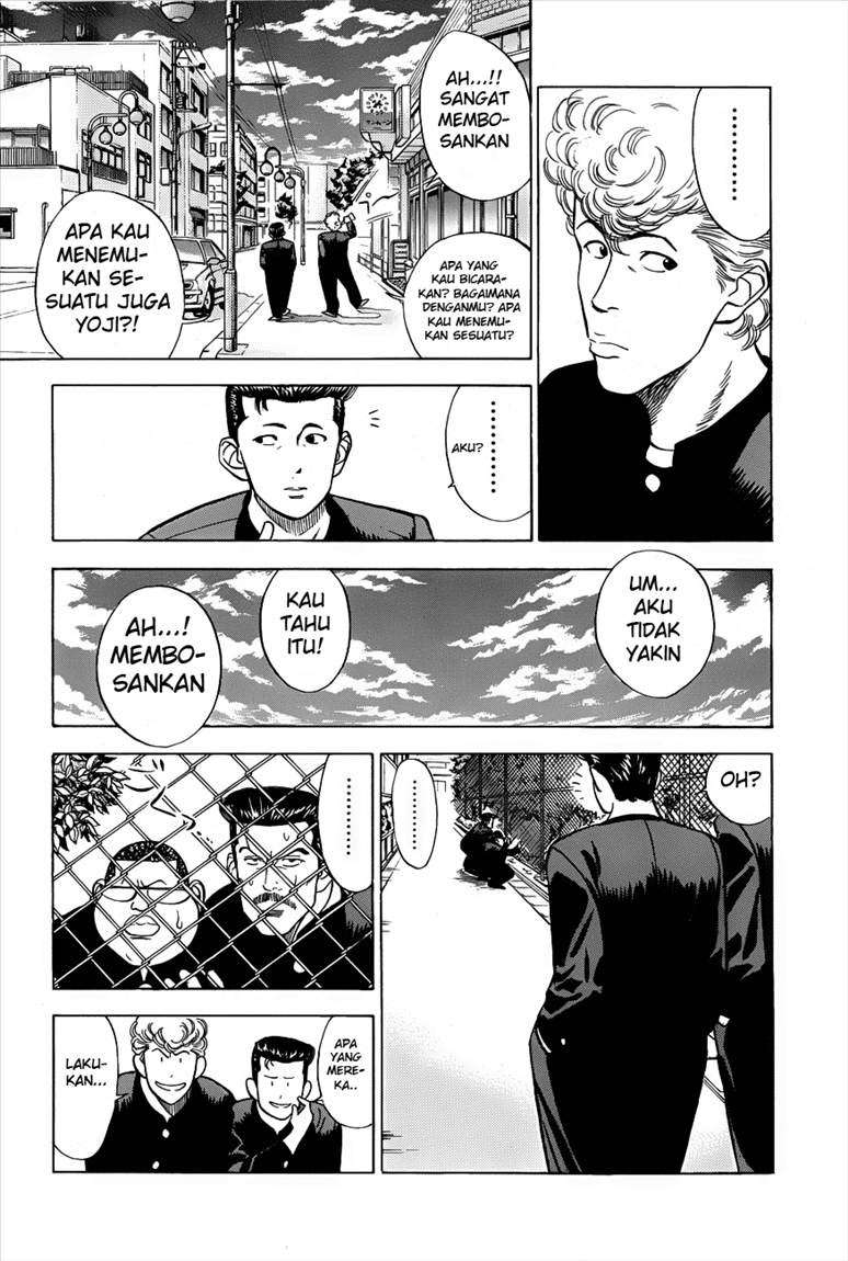 Slam Dunk Chapter 50 - halaman 4