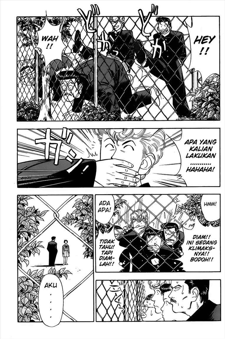 Slam Dunk Chapter 50 - halaman 5