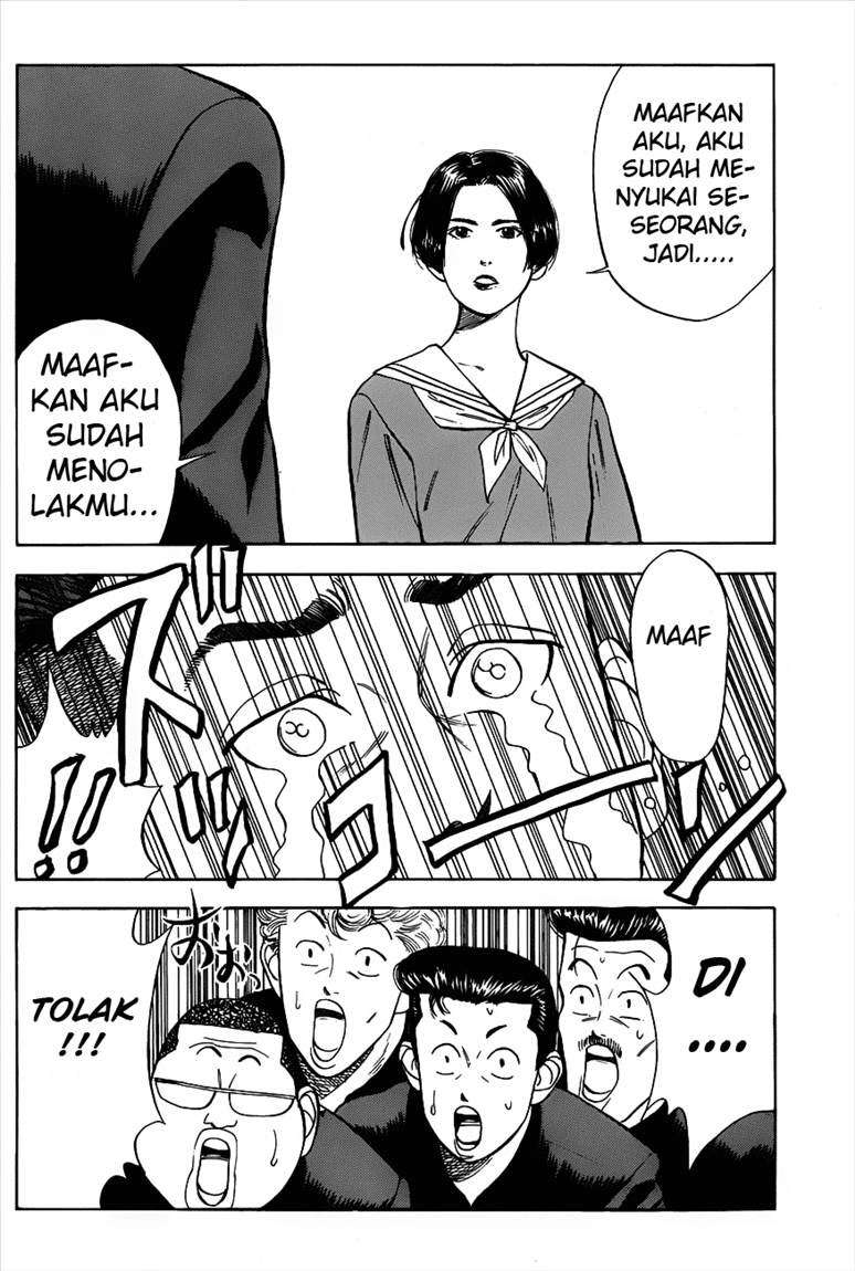 Slam Dunk Chapter 50 - halaman 6