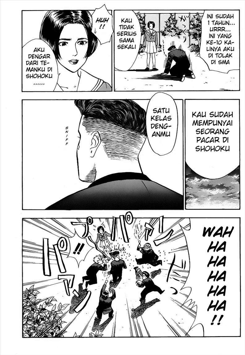 Slam Dunk Chapter 50 - halaman 7