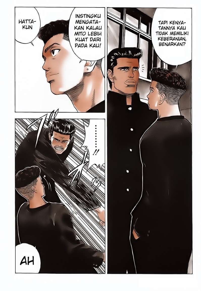 Slam Dunk Chapter 51 - halaman 10