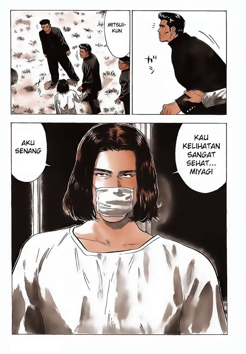 Slam Dunk Chapter 51 - halaman 11
