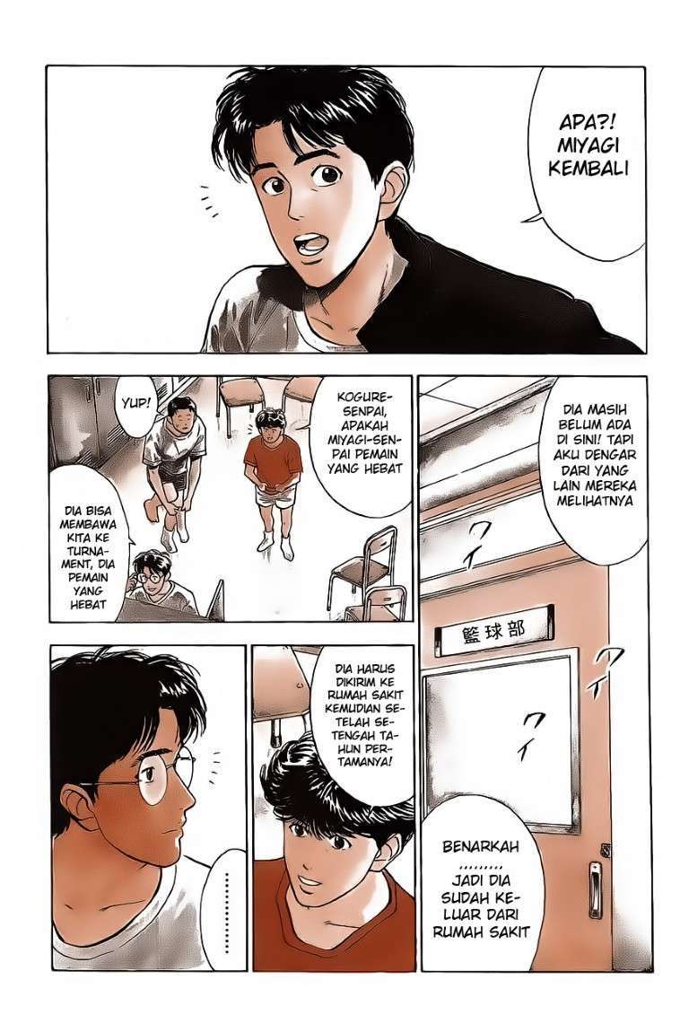 Slam Dunk Chapter 51 - halaman 12