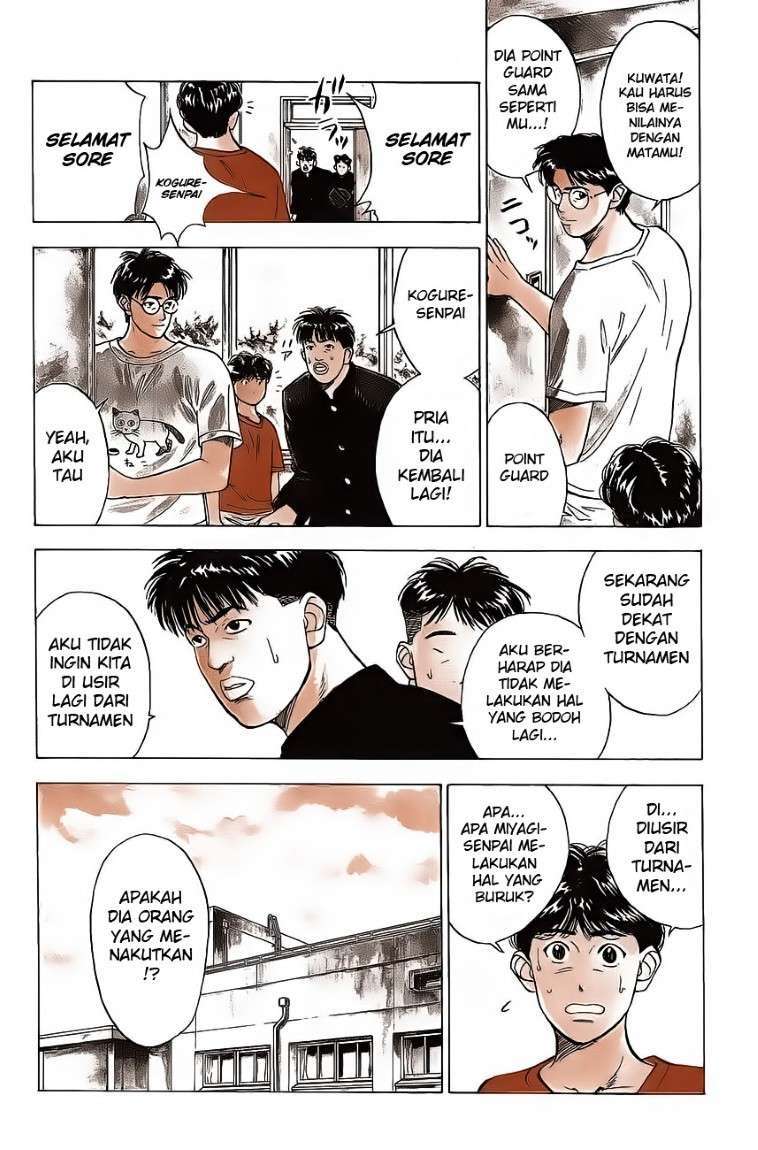 Slam Dunk Chapter 51 - halaman 13