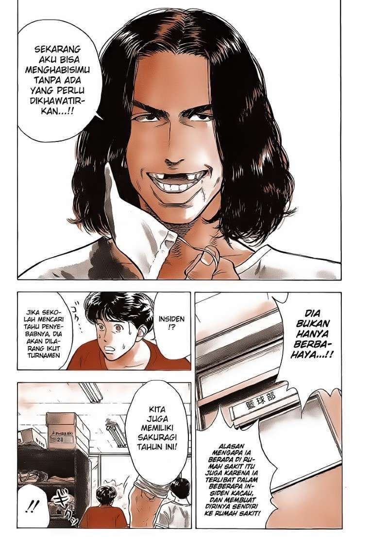 Slam Dunk Chapter 51 - halaman 15