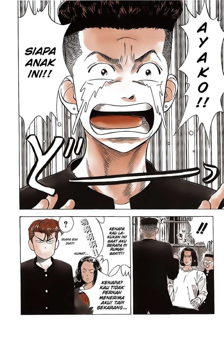 Slam Dunk Chapter 51 - halaman 18