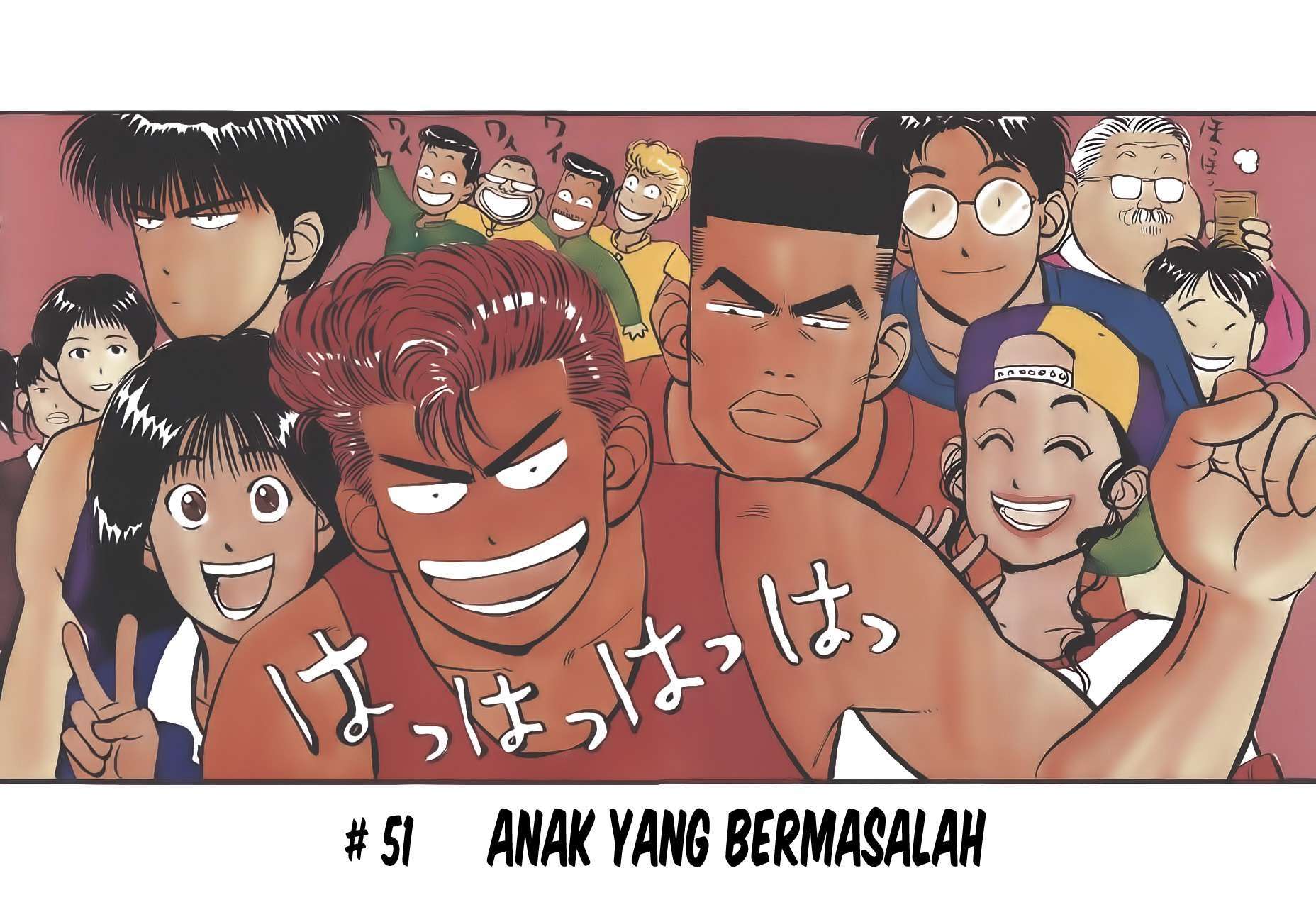 Slam Dunk Chapter 51 - halaman 3
