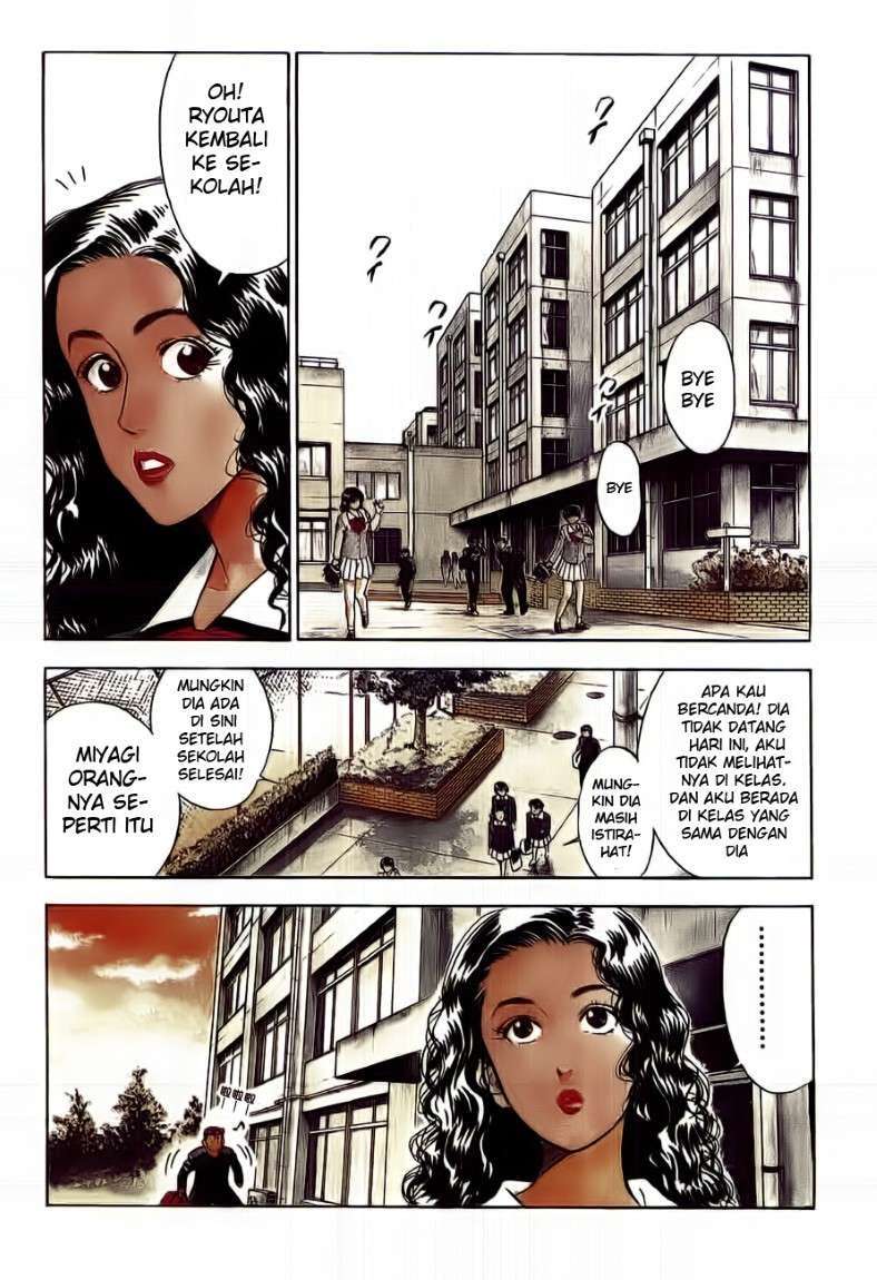 Slam Dunk Chapter 51 - halaman 5