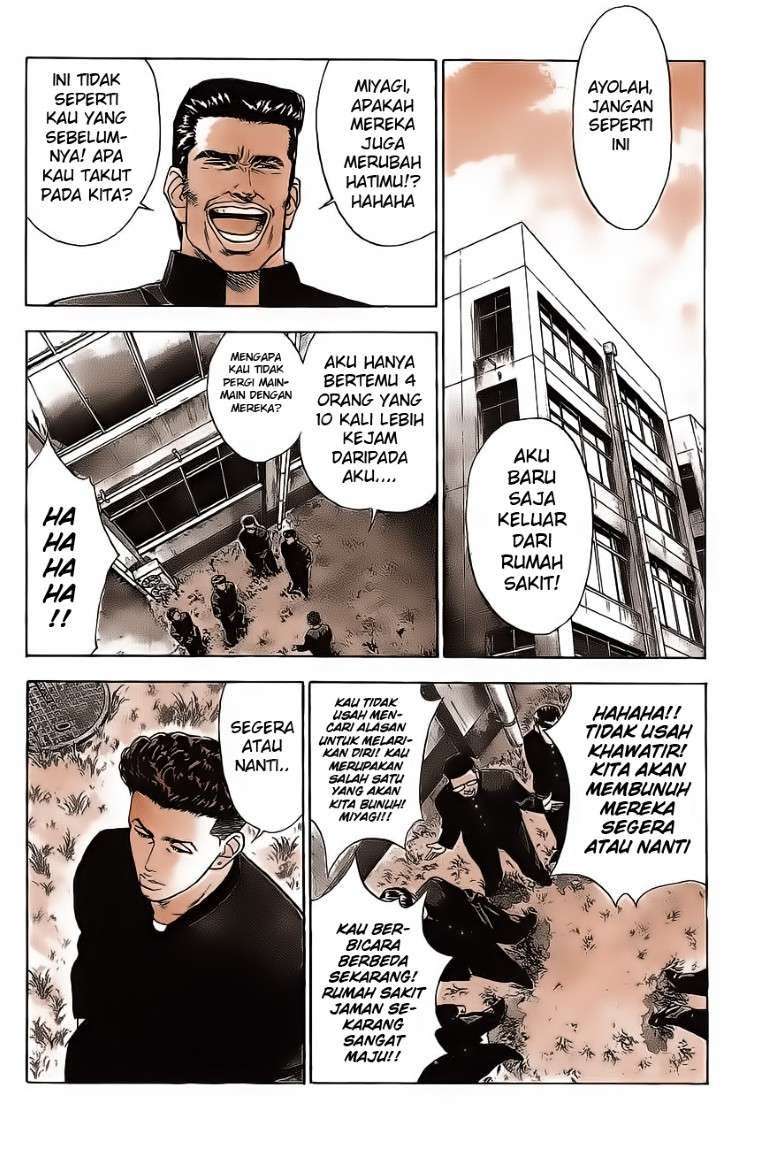 Slam Dunk Chapter 51 - halaman 9