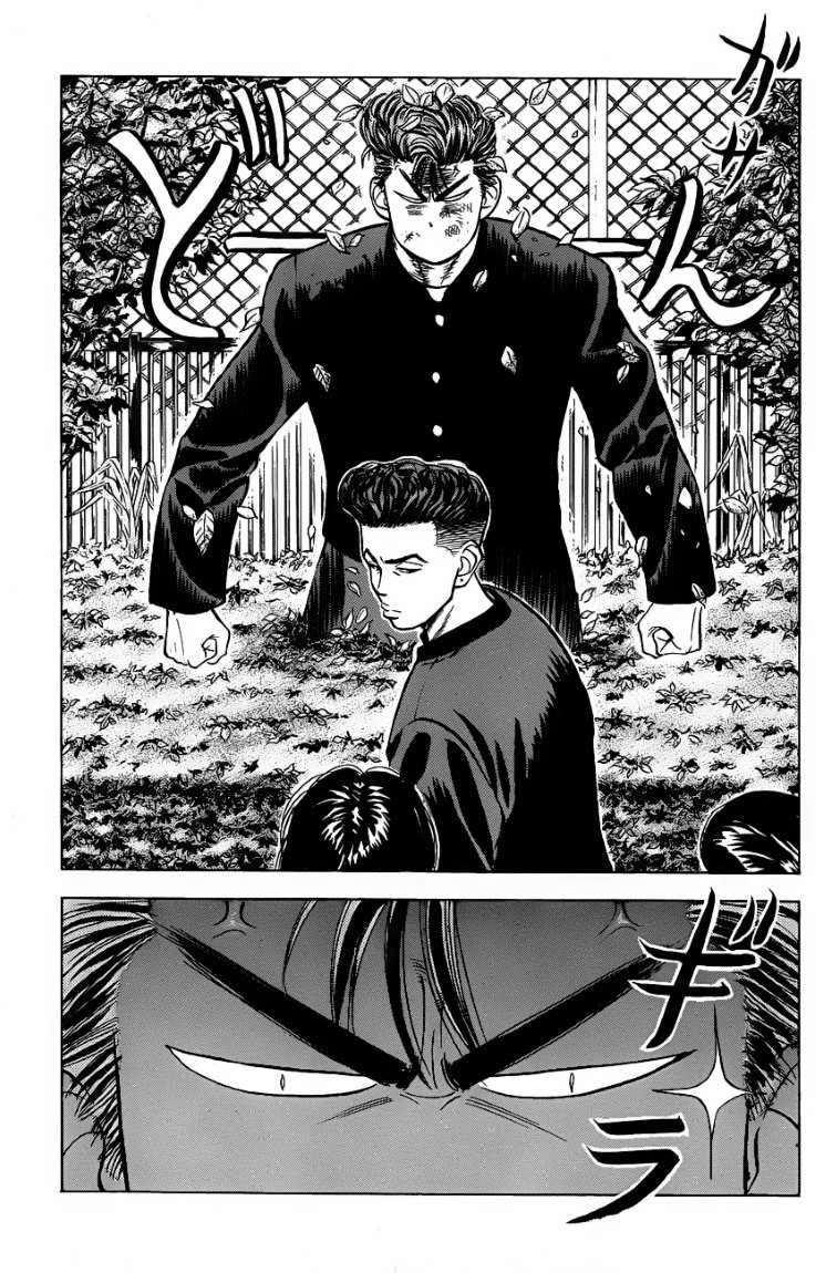 Slam Dunk Chapter 52 - halaman 11