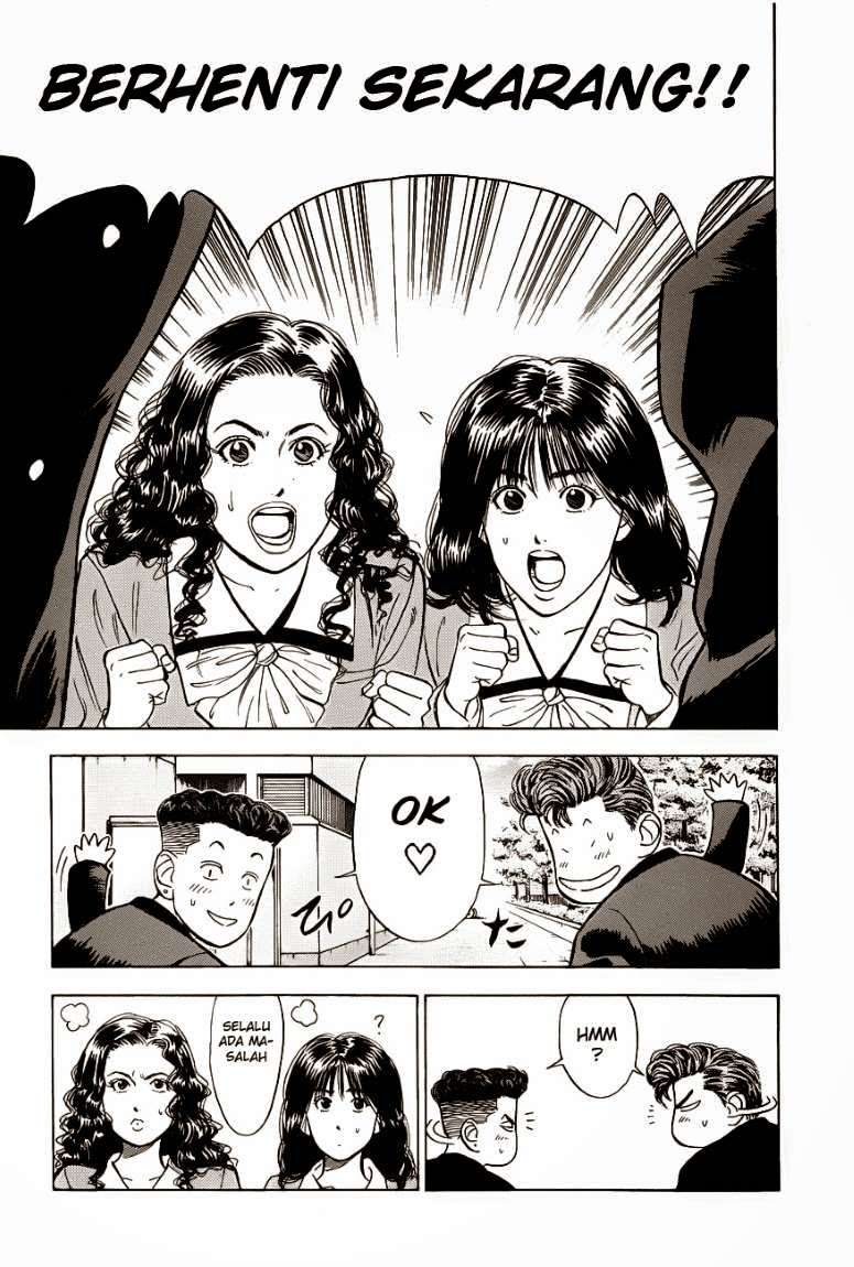 Slam Dunk Chapter 52 - halaman 18