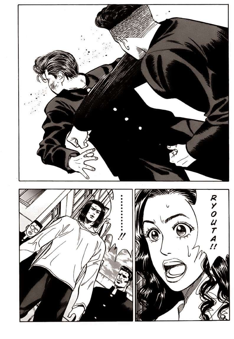 Slam Dunk Chapter 52 - halaman 3