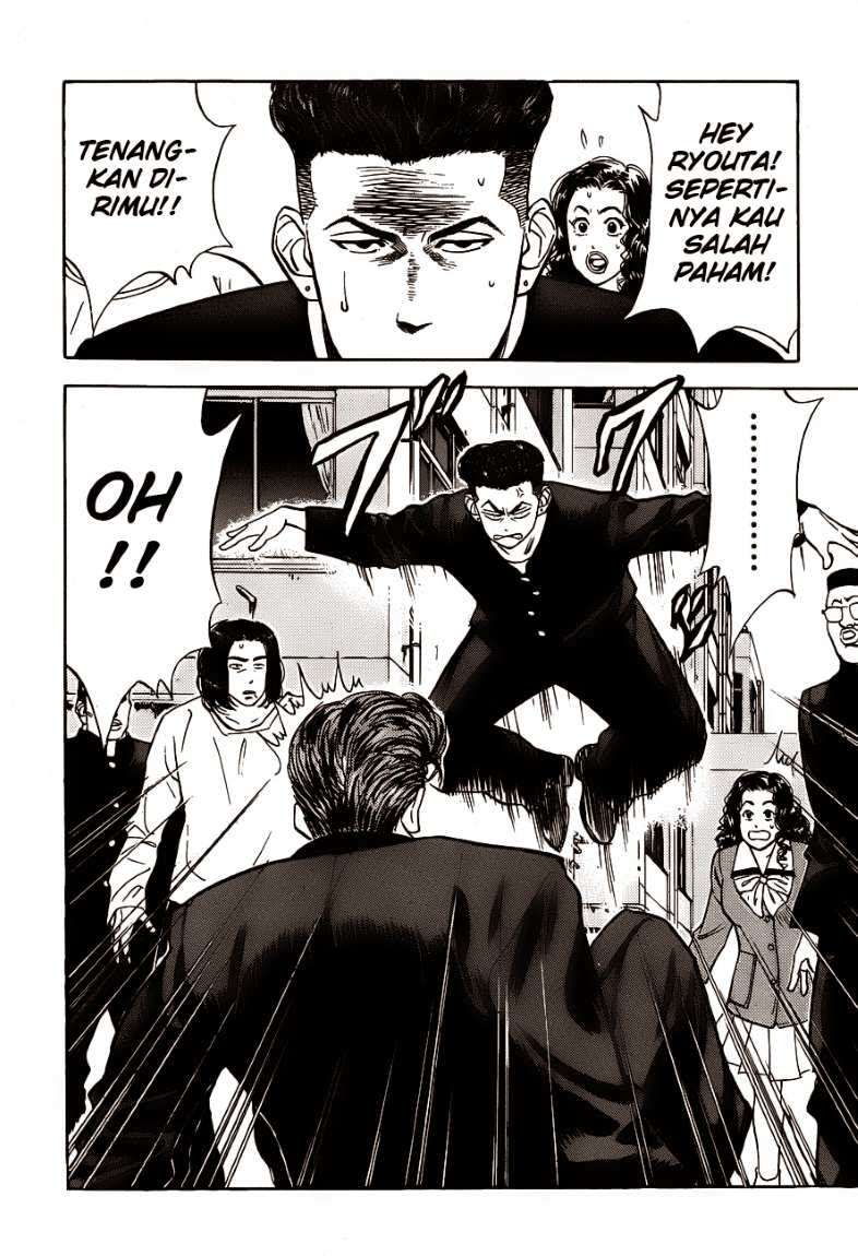 Slam Dunk Chapter 52 - halaman 5