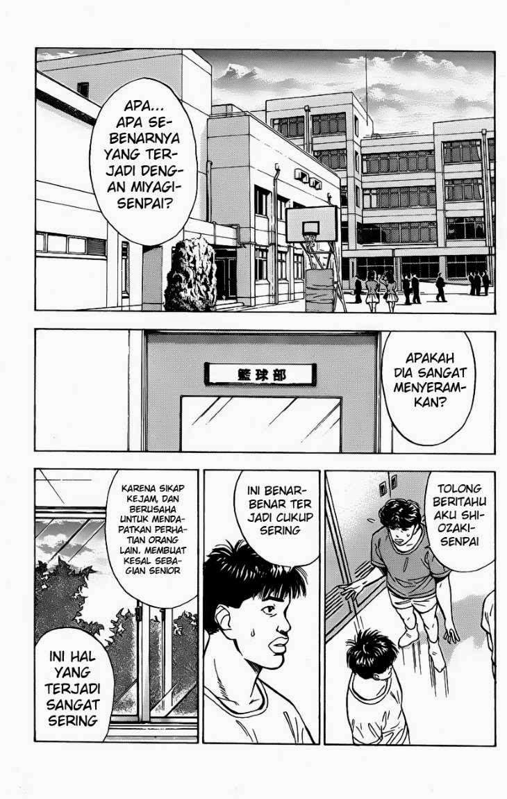 Slam Dunk Chapter 52 - halaman 7