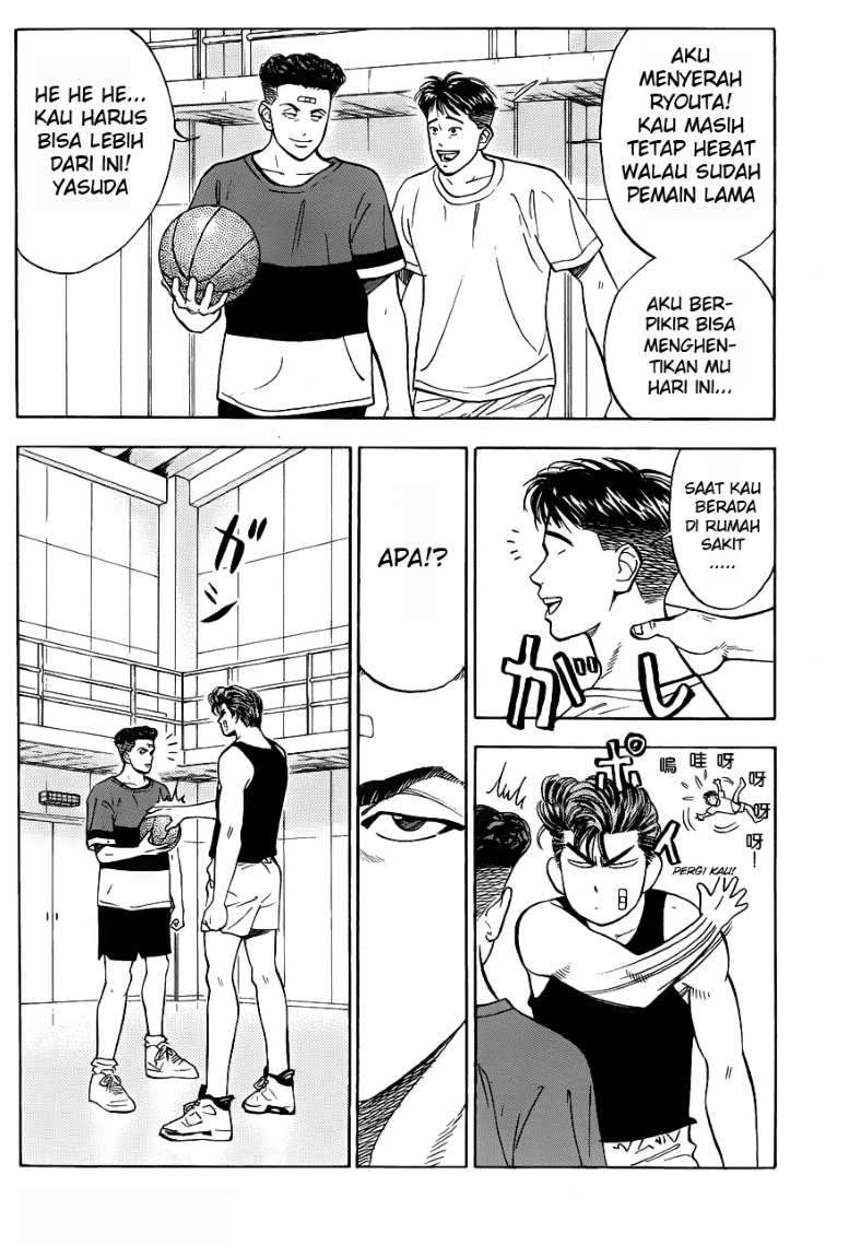 Slam Dunk Chapter 53 - halaman 12