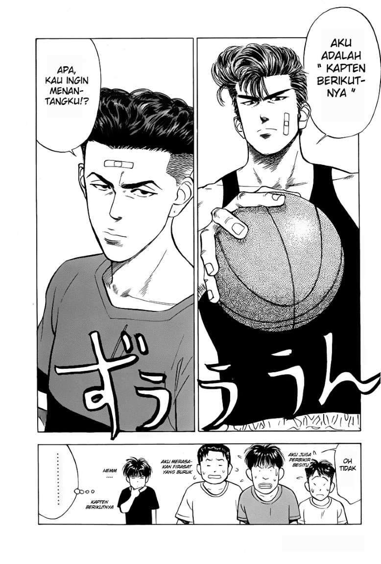 Slam Dunk Chapter 53 - halaman 13