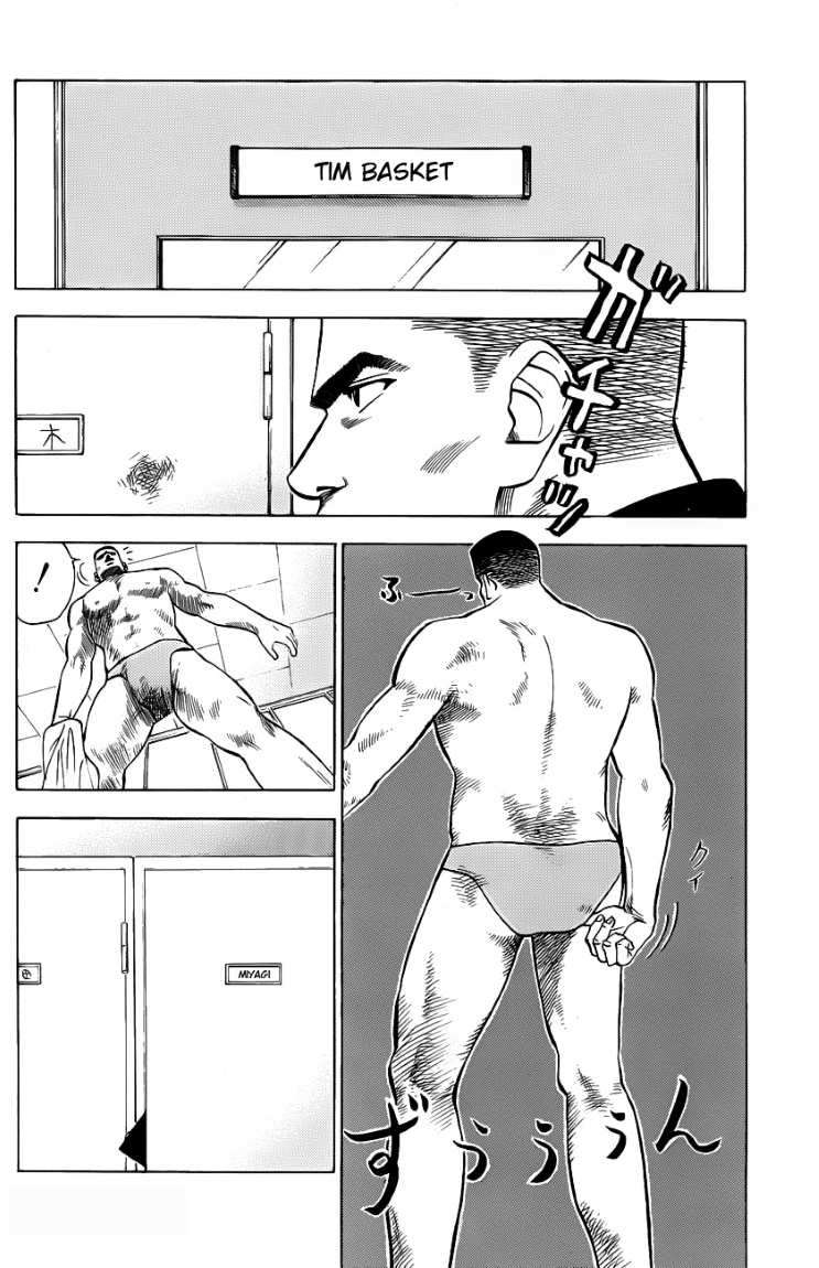 Slam Dunk Chapter 53 - halaman 14