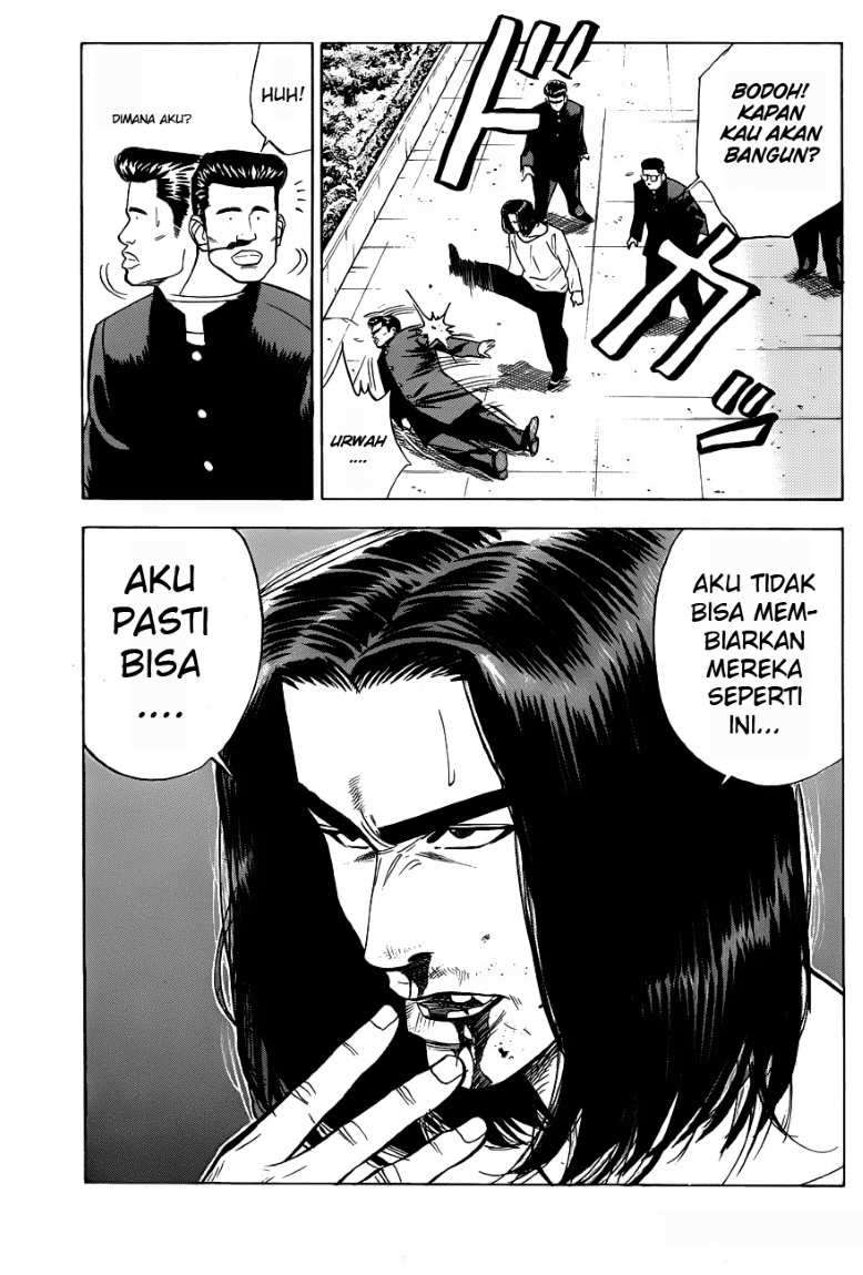Slam Dunk Chapter 53 - halaman 7