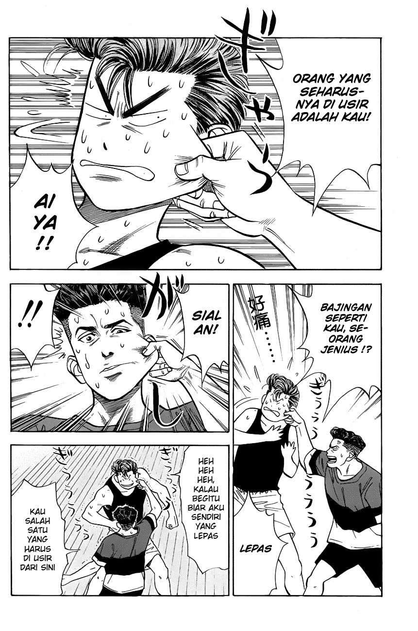 Slam Dunk Chapter 54 - halaman 11