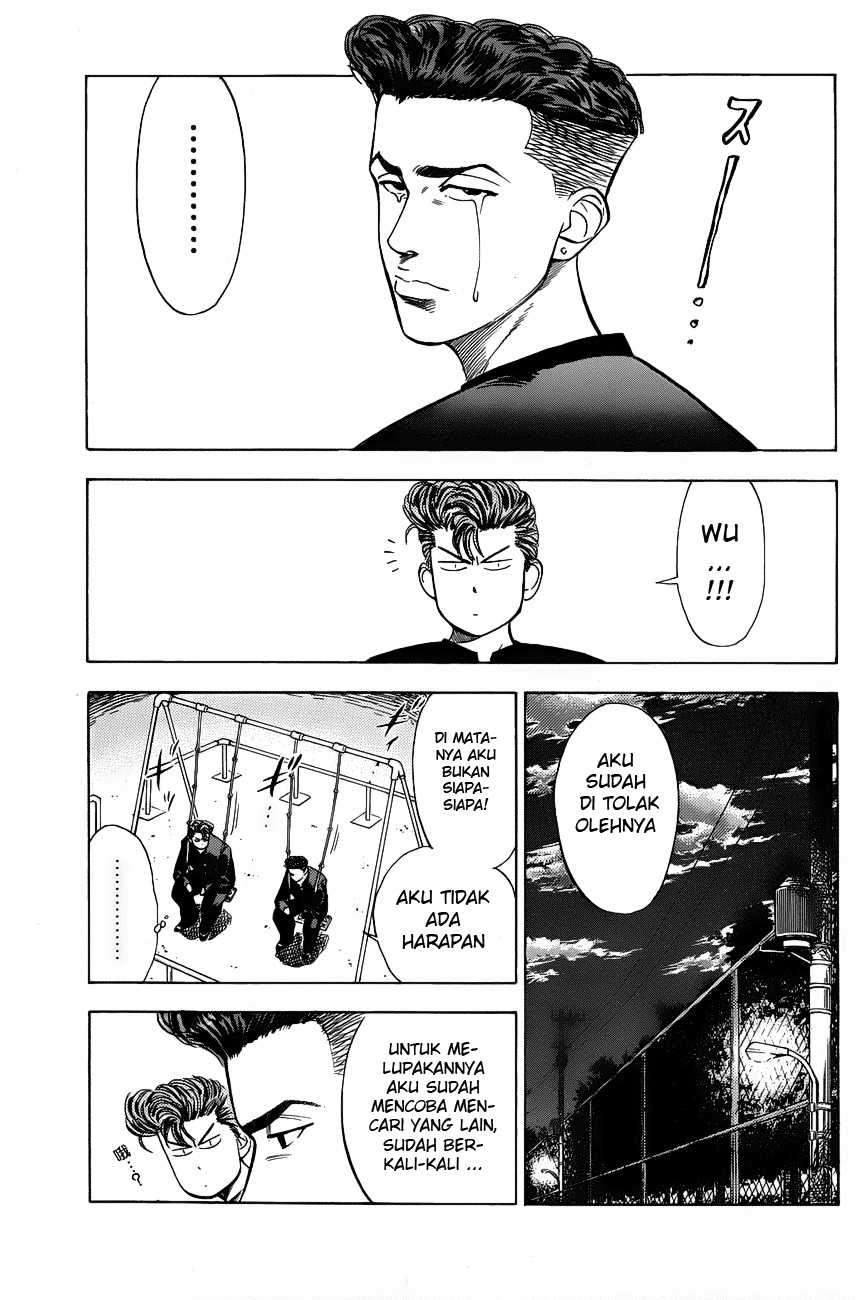 Slam Dunk Chapter 54 - halaman 16