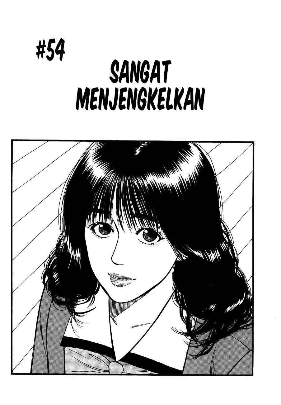 Slam Dunk Chapter 54 - halaman 2