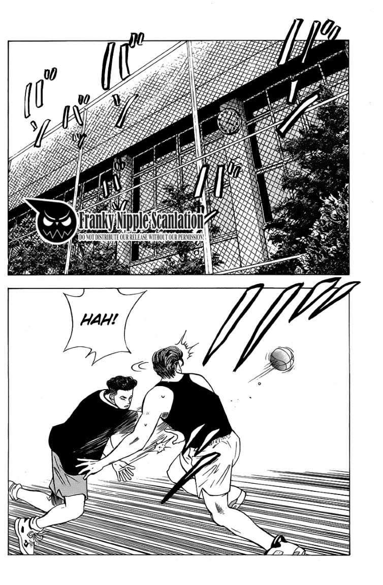 Slam Dunk Chapter 55 - halaman 12