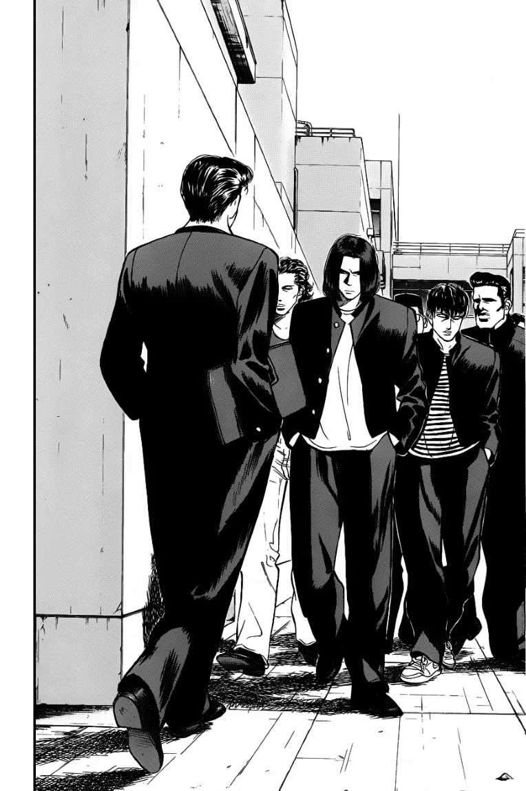 Slam Dunk Chapter 55 - halaman 19