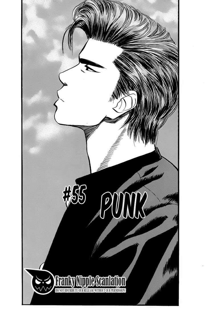 Slam Dunk Chapter 55 - halaman 2