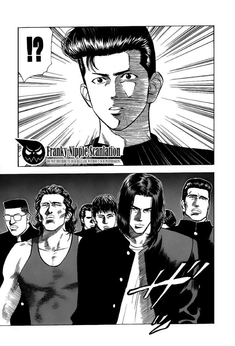 Slam Dunk Chapter 55 - halaman 20