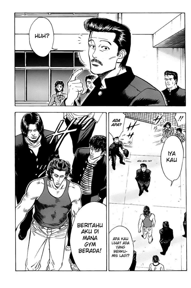 Slam Dunk Chapter 55 - halaman 7