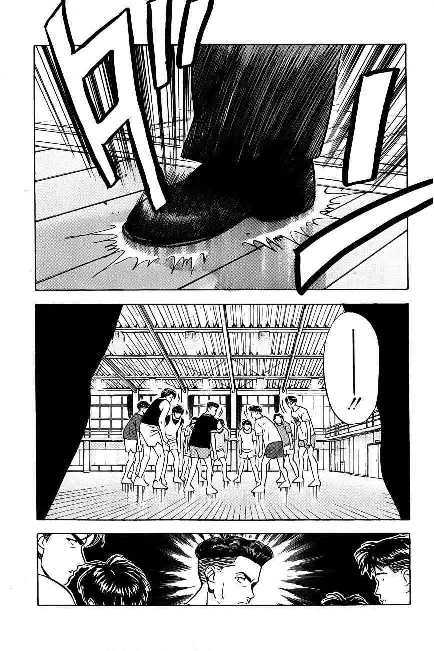 Slam Dunk Chapter 56 - halaman 11