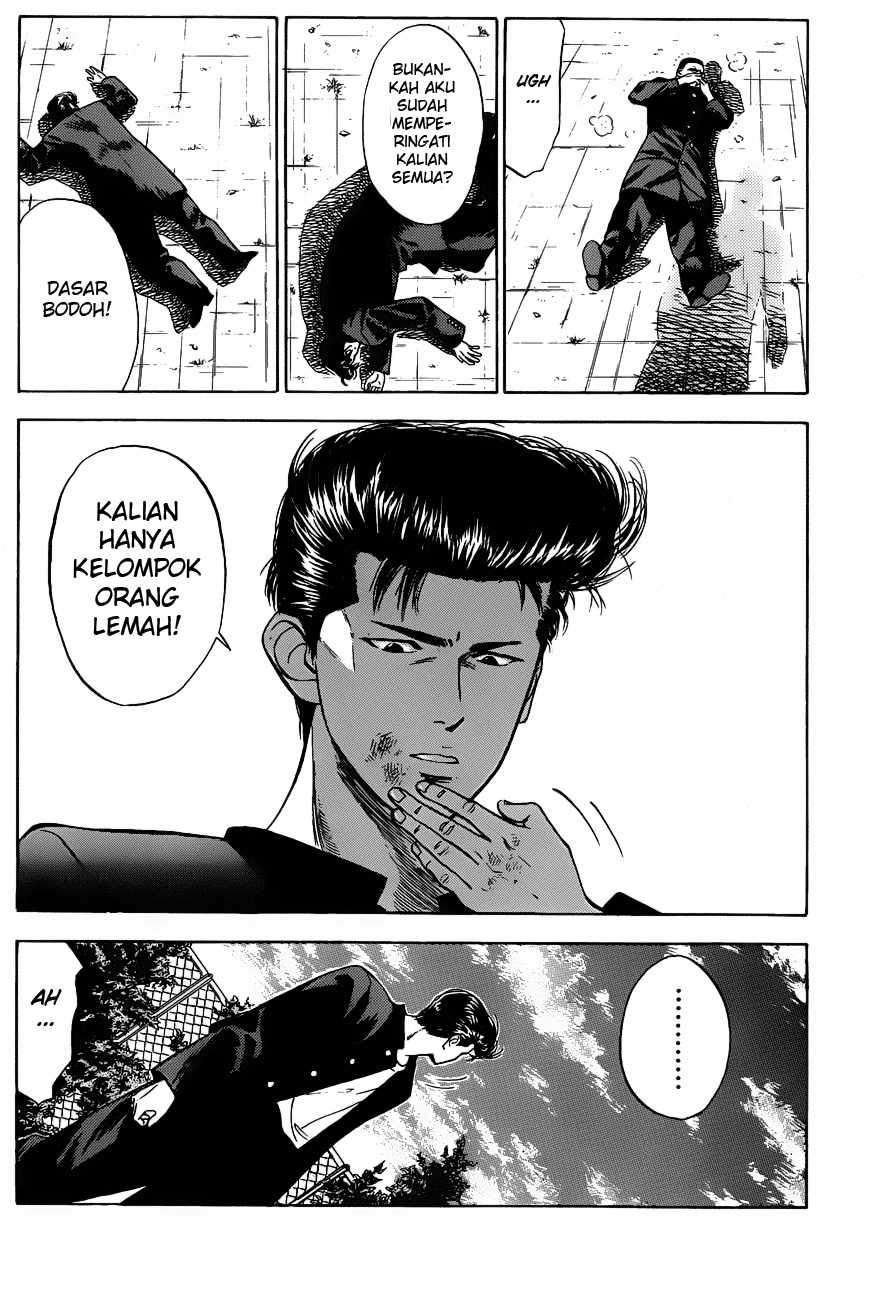 Slam Dunk Chapter 56 - halaman 14