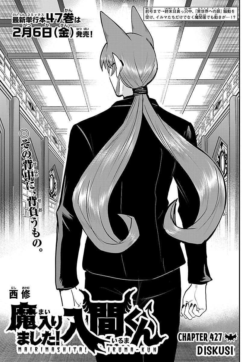 Slam Dunk Chapter 56 - halaman 2