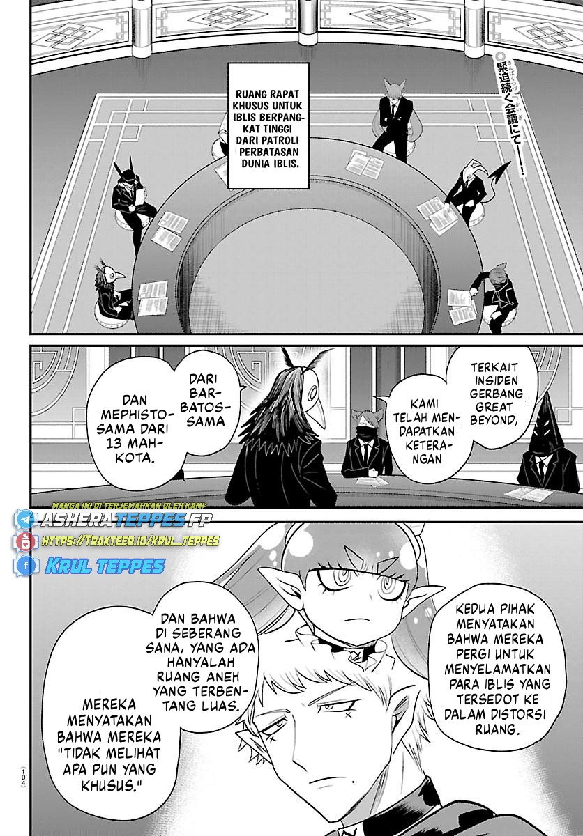 Slam Dunk Chapter 56 - halaman 3