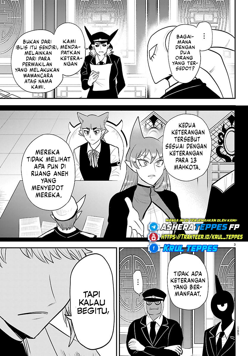 Slam Dunk Chapter 56 - halaman 4
