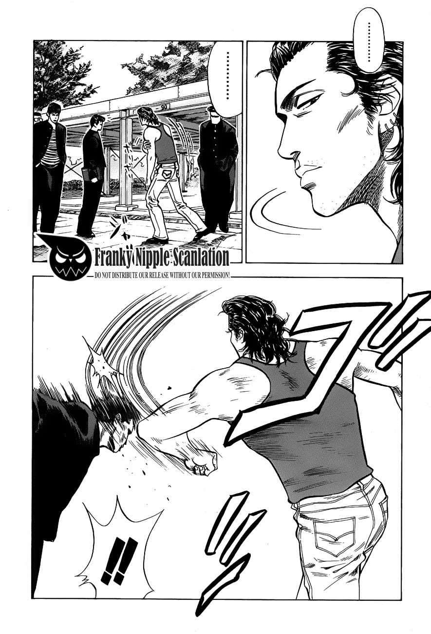 Slam Dunk Chapter 56 - halaman 5