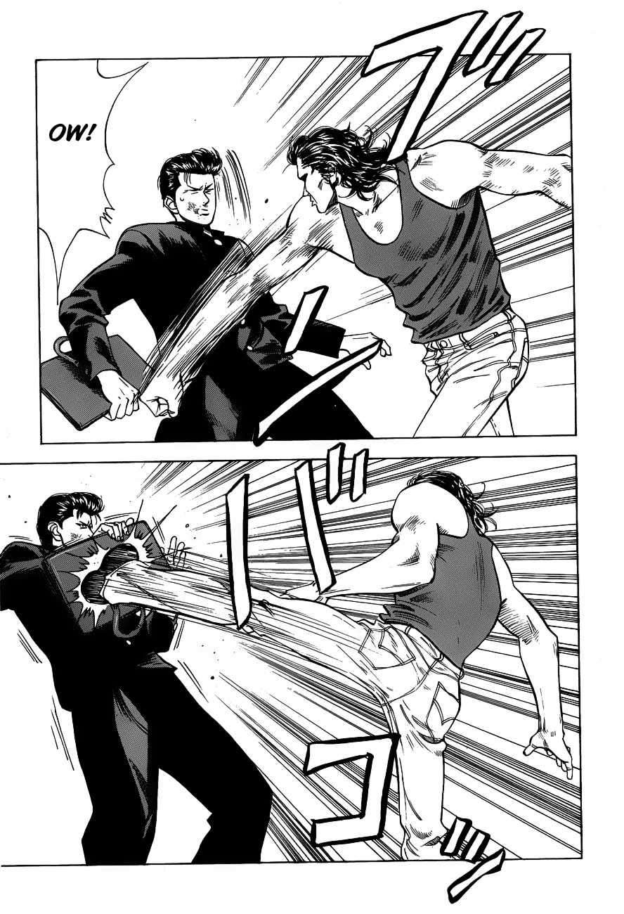 Slam Dunk Chapter 56 - halaman 6