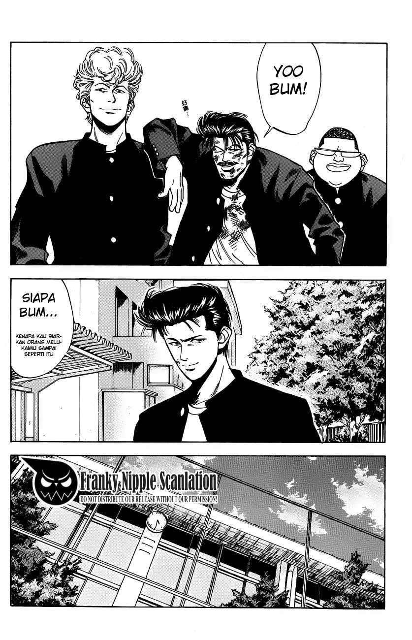 Slam Dunk Chapter 57 - halaman 10