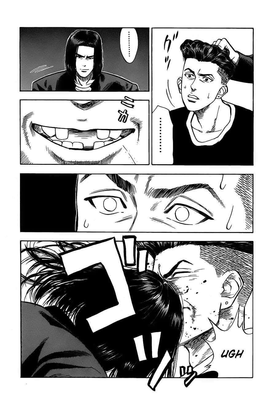 Slam Dunk Chapter 57 - halaman 13