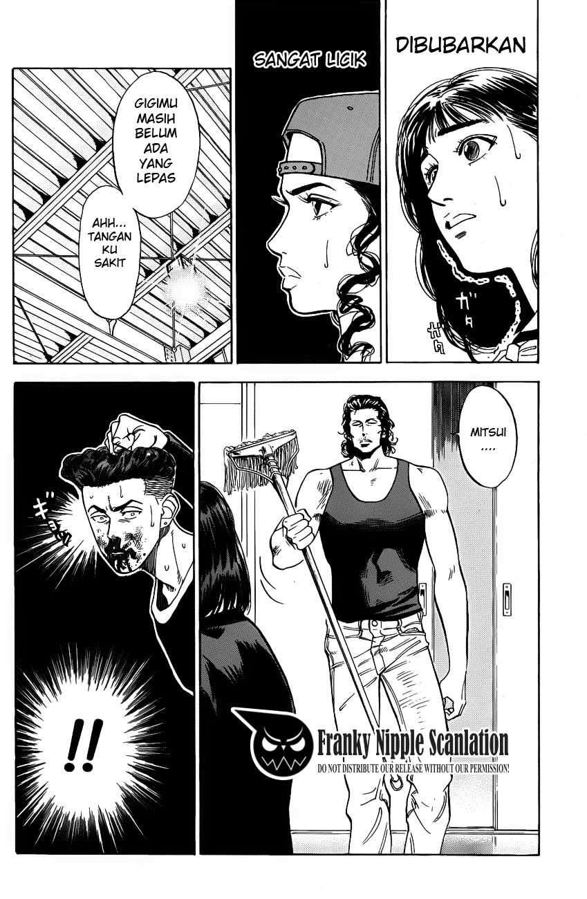 Slam Dunk Chapter 57 - halaman 16