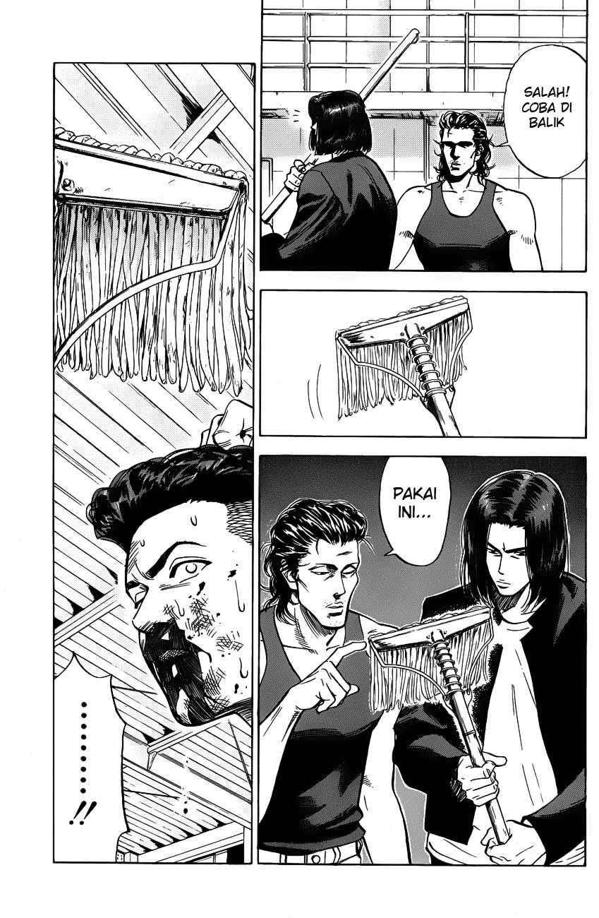 Slam Dunk Chapter 57 - halaman 17