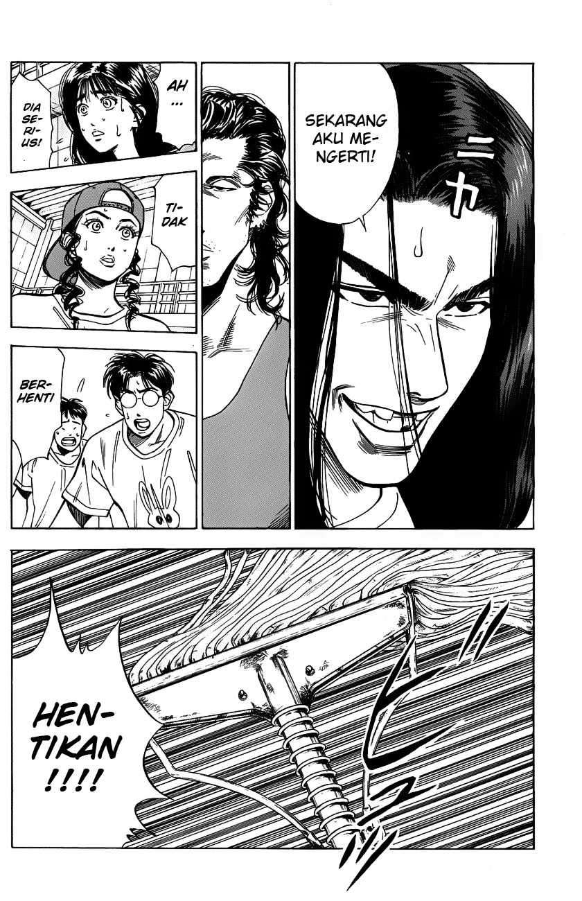 Slam Dunk Chapter 57 - halaman 18