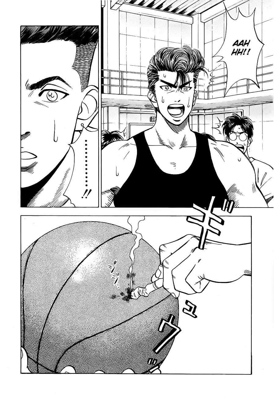 Slam Dunk Chapter 57 - halaman 3